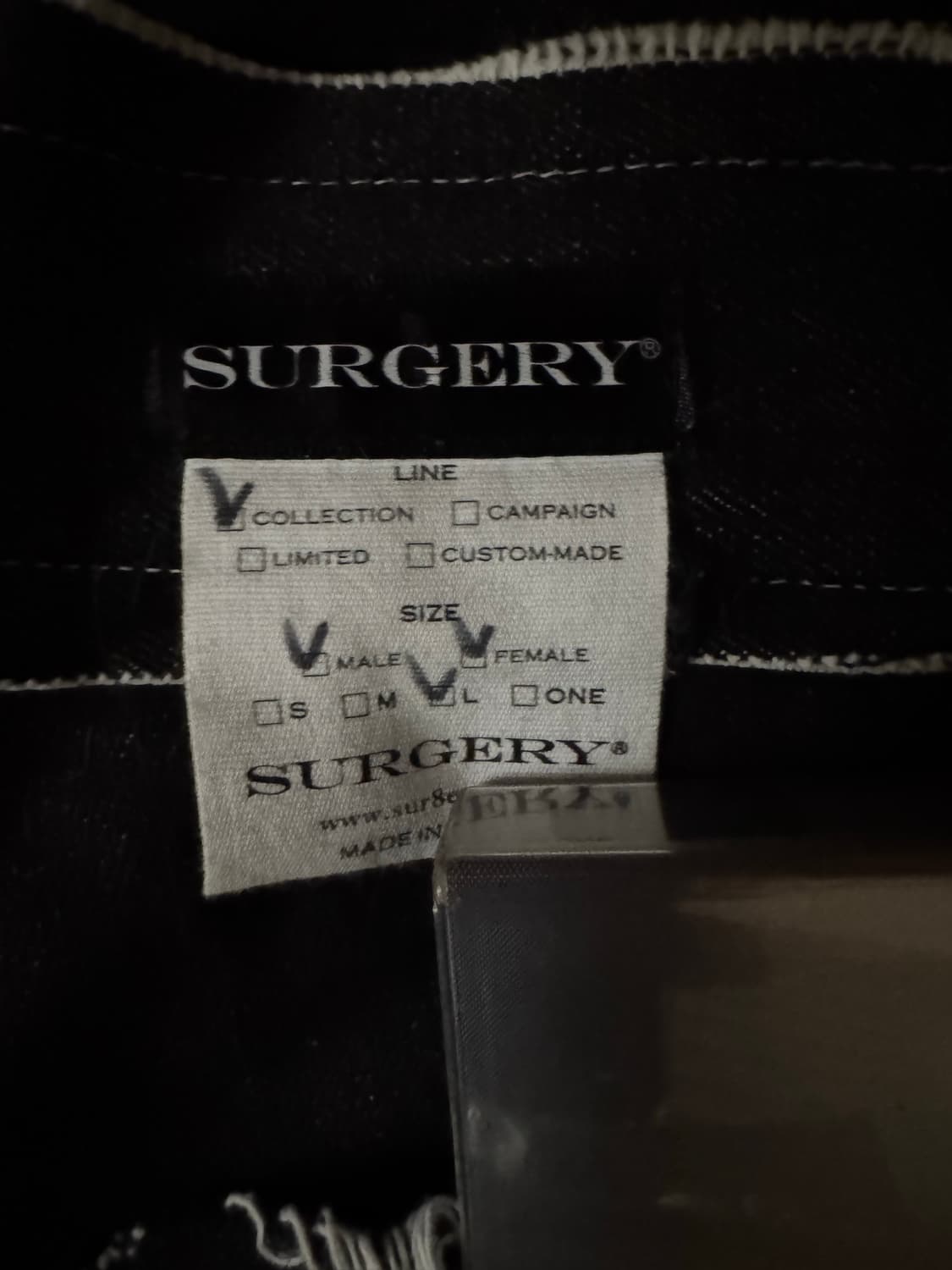 써저리 희귀한 바지 팔아요 상품이미지4