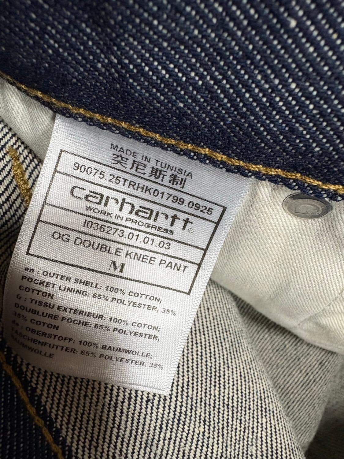 칼하트wip og 더블니 팬츠 m 상품이미지3