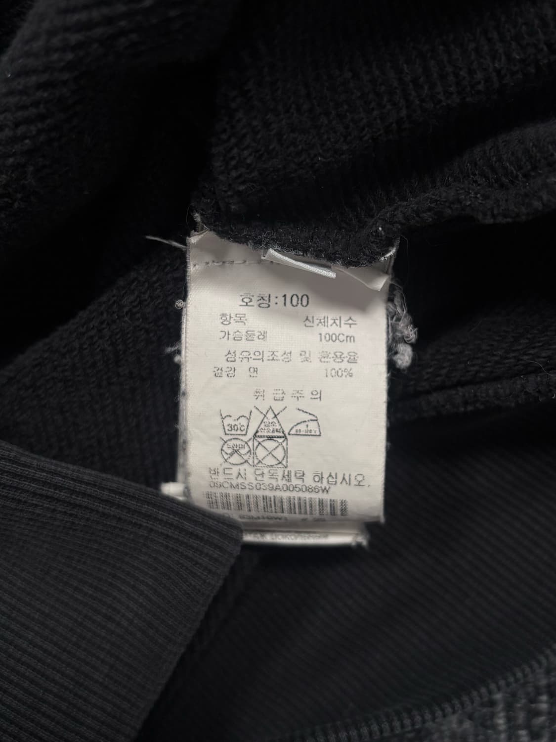 CP 컴퍼니 블랙 맨투맨 상품이미지7