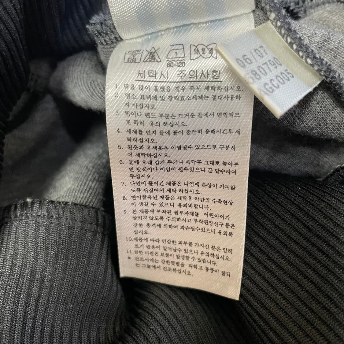 아디다스 블랙 골드 져지 95 상품이미지7