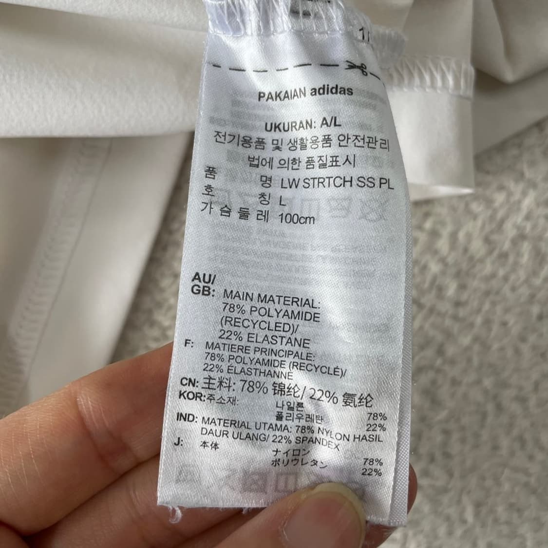 L 아디다스 골프 반팔카라티 100 상품이미지8