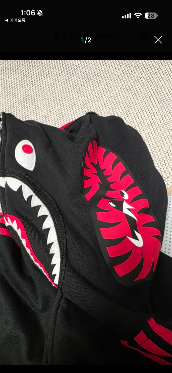 급처]베이프X아디다스 콜라보 샤크후드집업 XL 상품이미지5