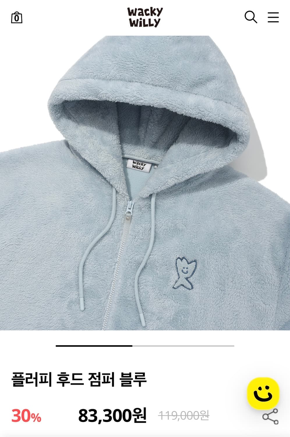 와키윌리 플러피 점퍼 후드 상품이미지3