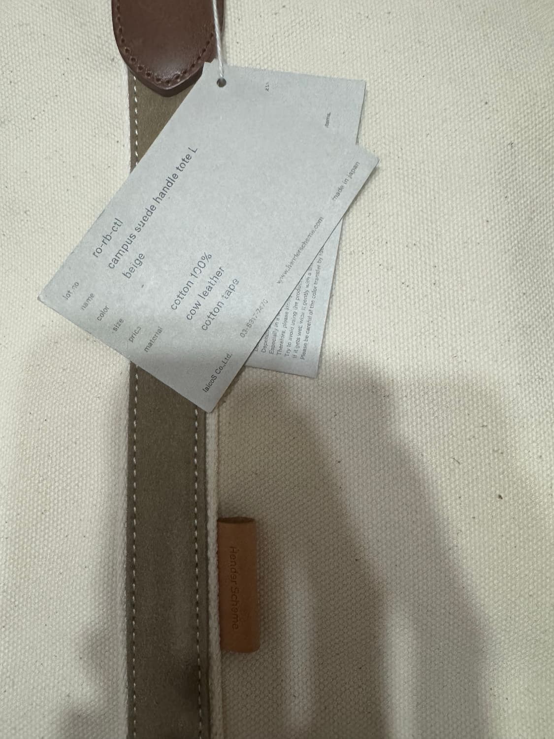 헨더스킴 레더 캔버스 토트백 상품이미지3