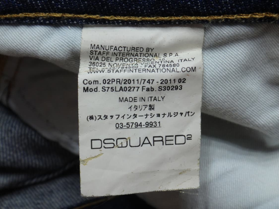 (38사이즈) 디스퀘어드2 여성 슬림 워싱 데님 팬츠 상품이미지9