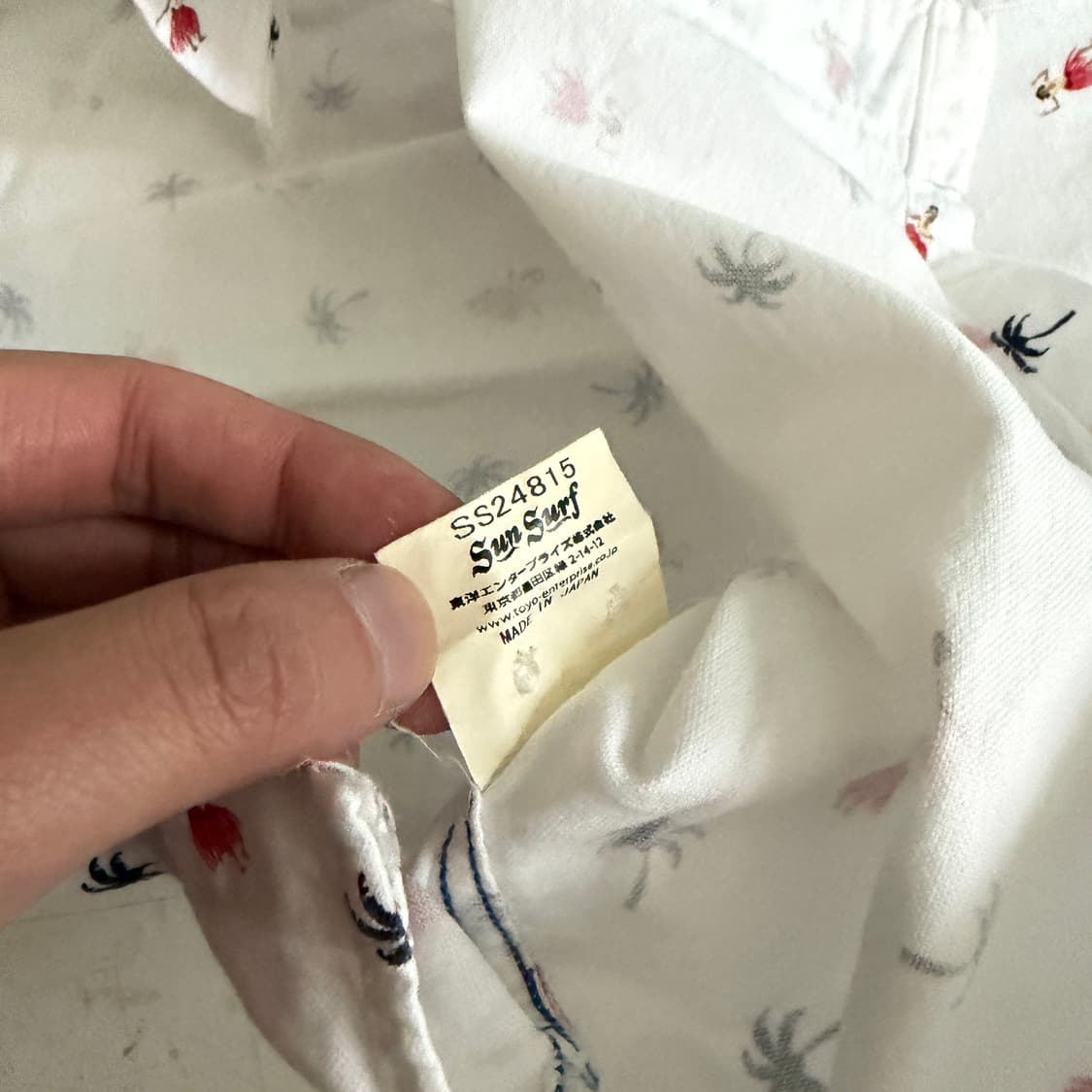 선서프 빈티지 알로하 셔츠 M 상품이미지6