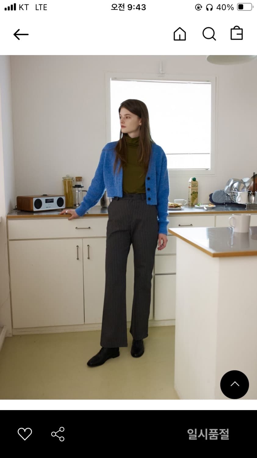 엔조블루스 스트라이프 부츠컷 팬츠(실사) 상품이미지2