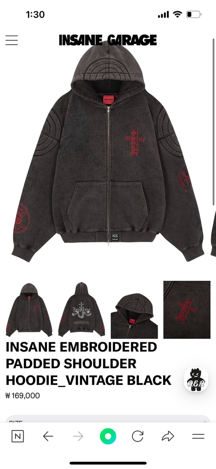 인세인게러지 후드집업 1사이즈 상품이미지1