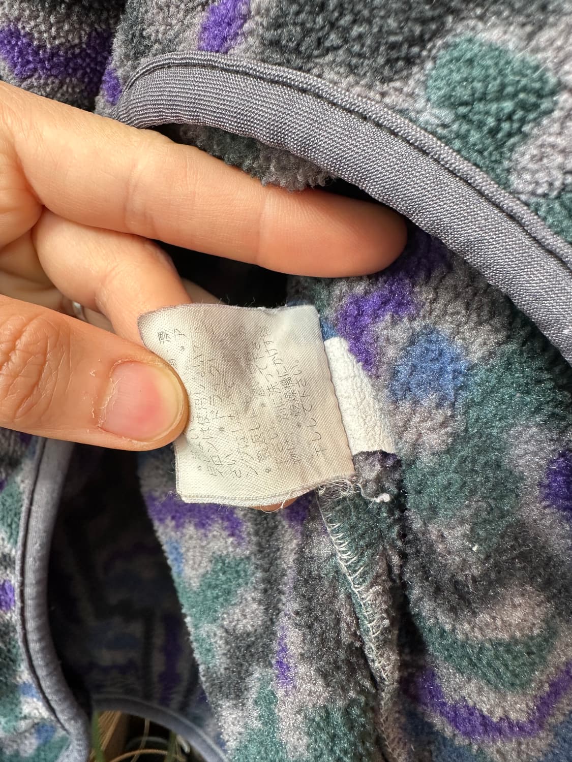 Z-379 파타고니아 신칠라  상품이미지7