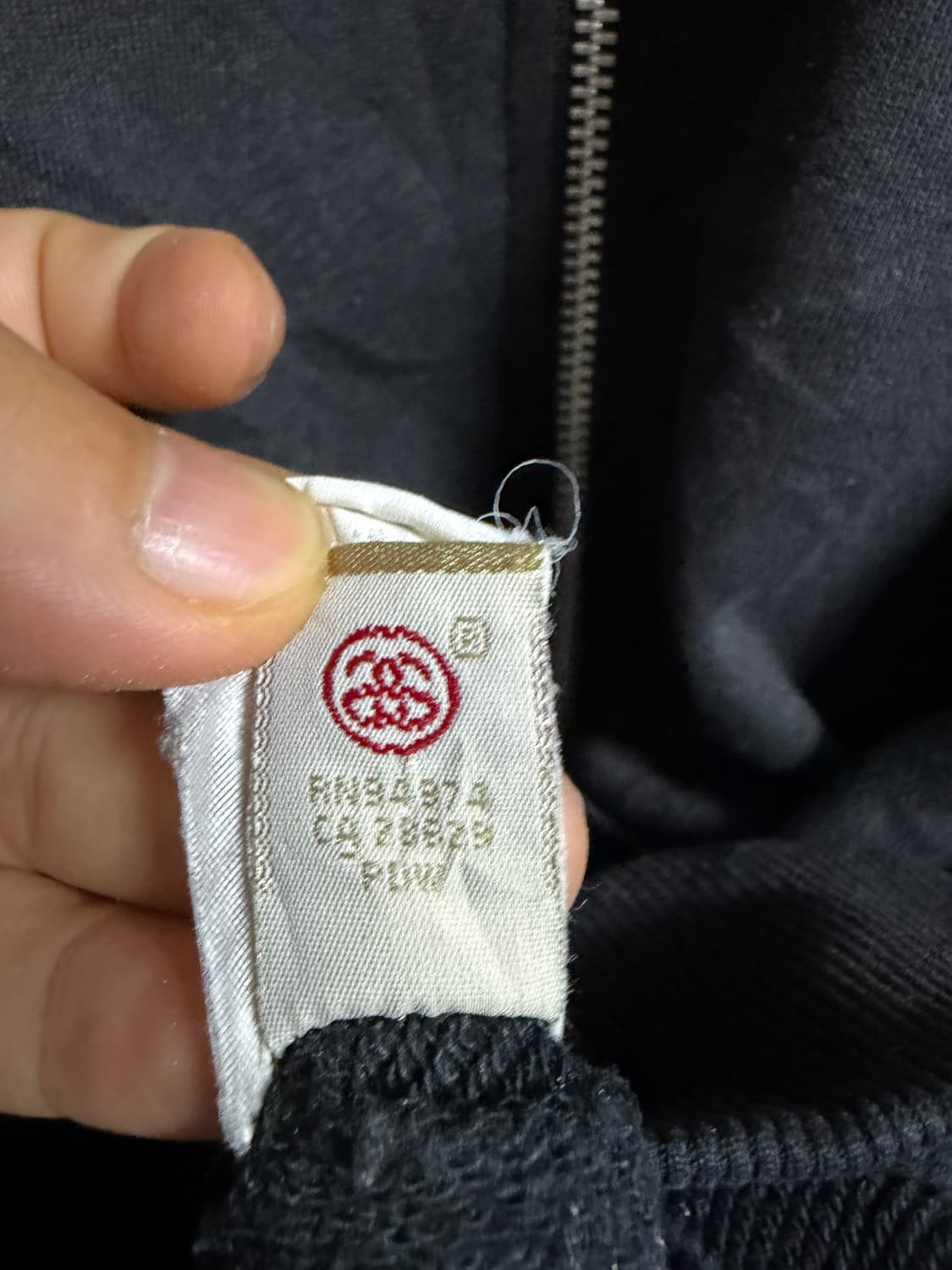 스투시 후드 집업 상품이미지4