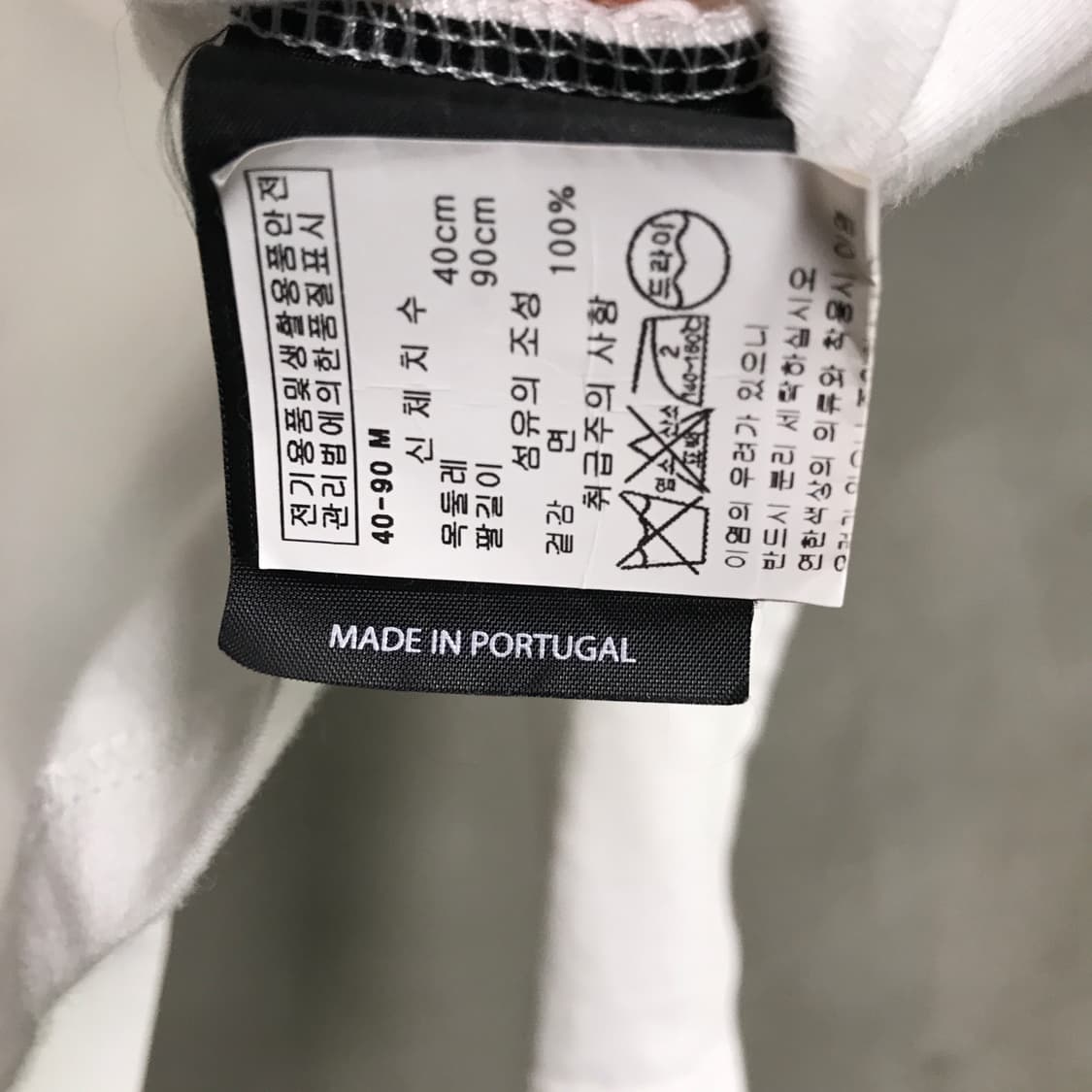 크레이그그린 화이트 셔츠 M 상품이미지7