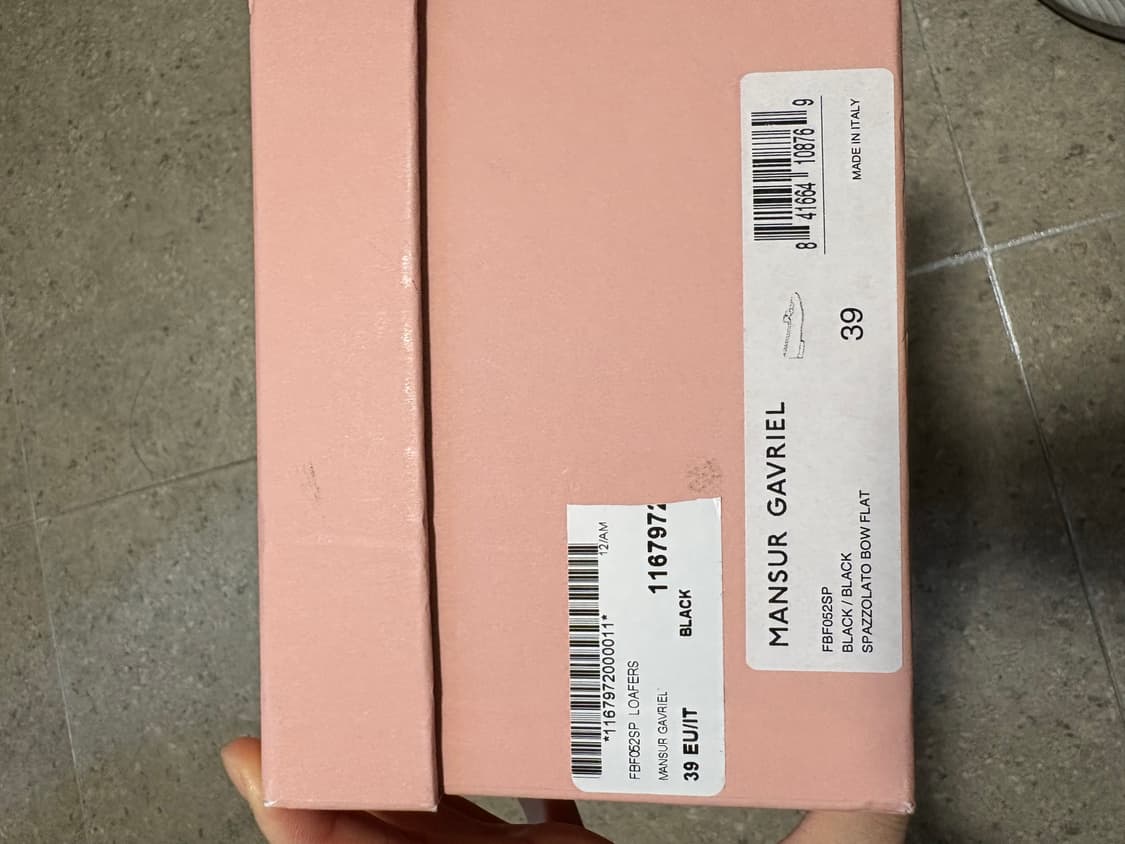 Mansur gavriel 로퍼  상품이미지9