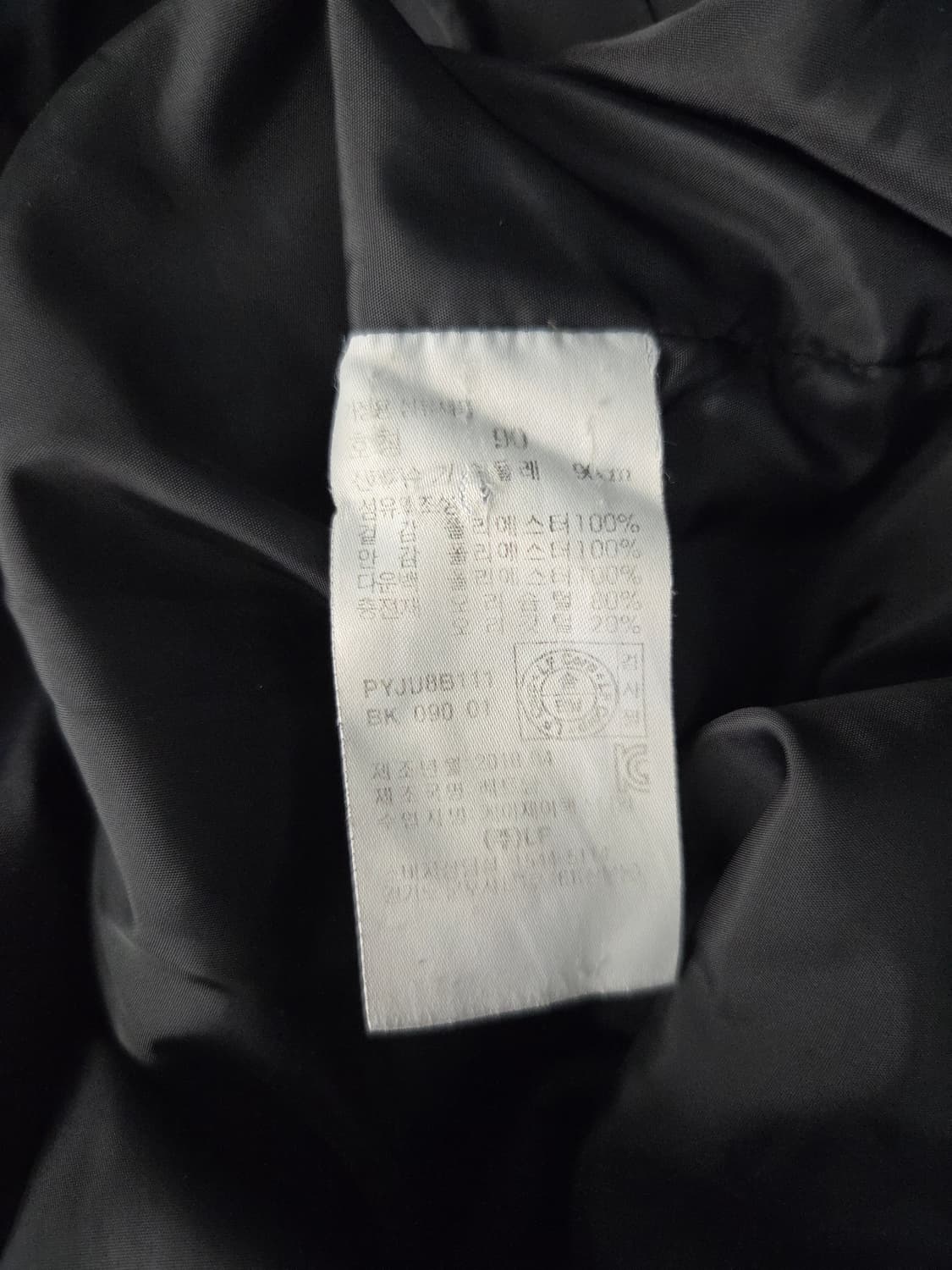 HAZZYS GOLF 헤지스 골프 여성 H_LAB 덕다운 롱패딩 블랙 상품이미지7