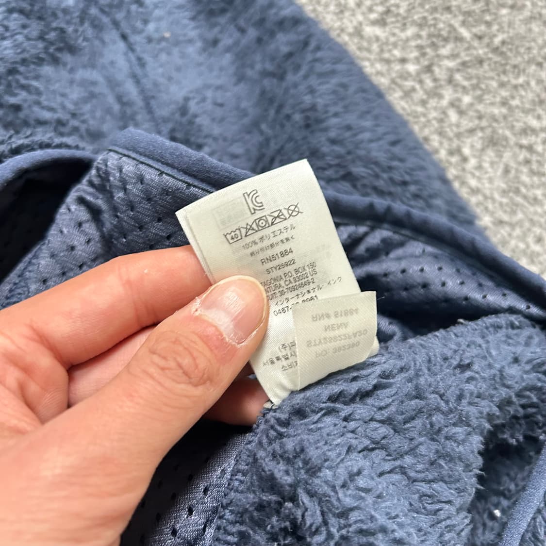 파타고니아(Patagonia)로스 가토스 플리스 후드집업 상품이미지6