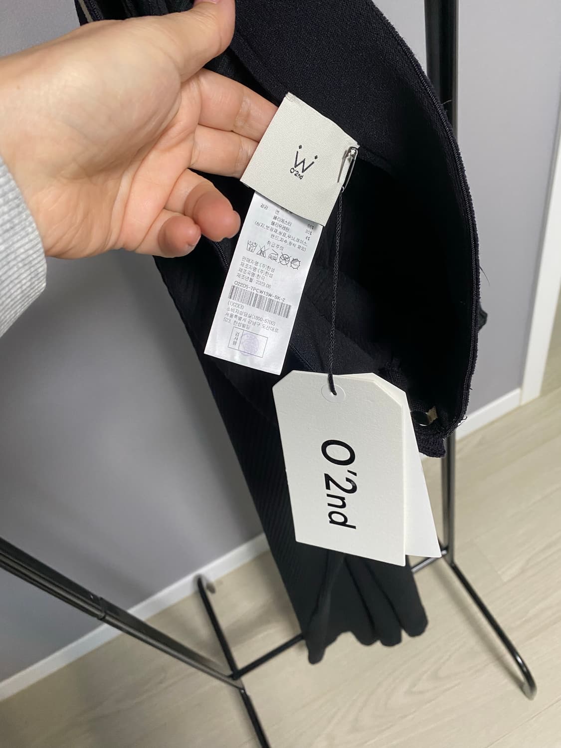 오즈세컨 골지 니트바지 55-66 새상품 상품이미지3