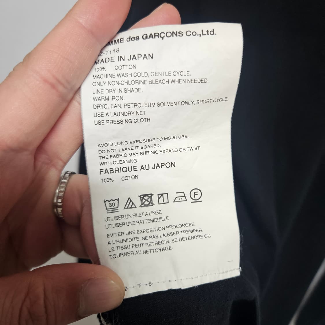 꼼데가르송 하트로고 긴팔 티셔츠 L 상품이미지8