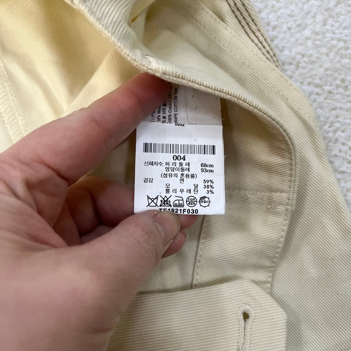 4 띠어리 여성 린넨 바지 0310M 상품이미지3