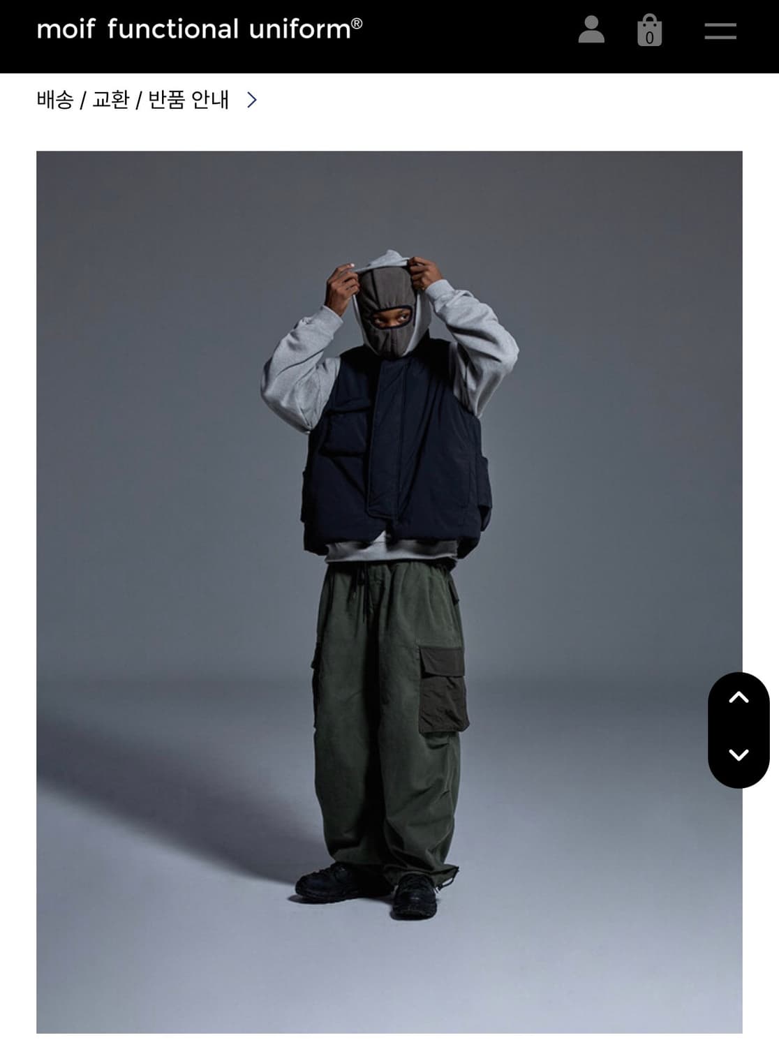 24aw 모이프 오버밀 6p 팬츠 올리브 2사이즈 상품이미지5