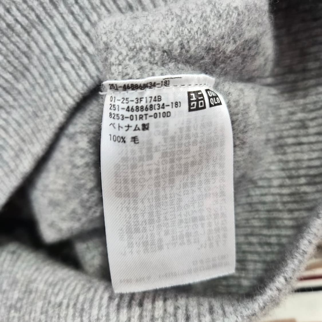 UNIQLO x ANYA HINDMARCH 콜라보 니트 상품이미지10