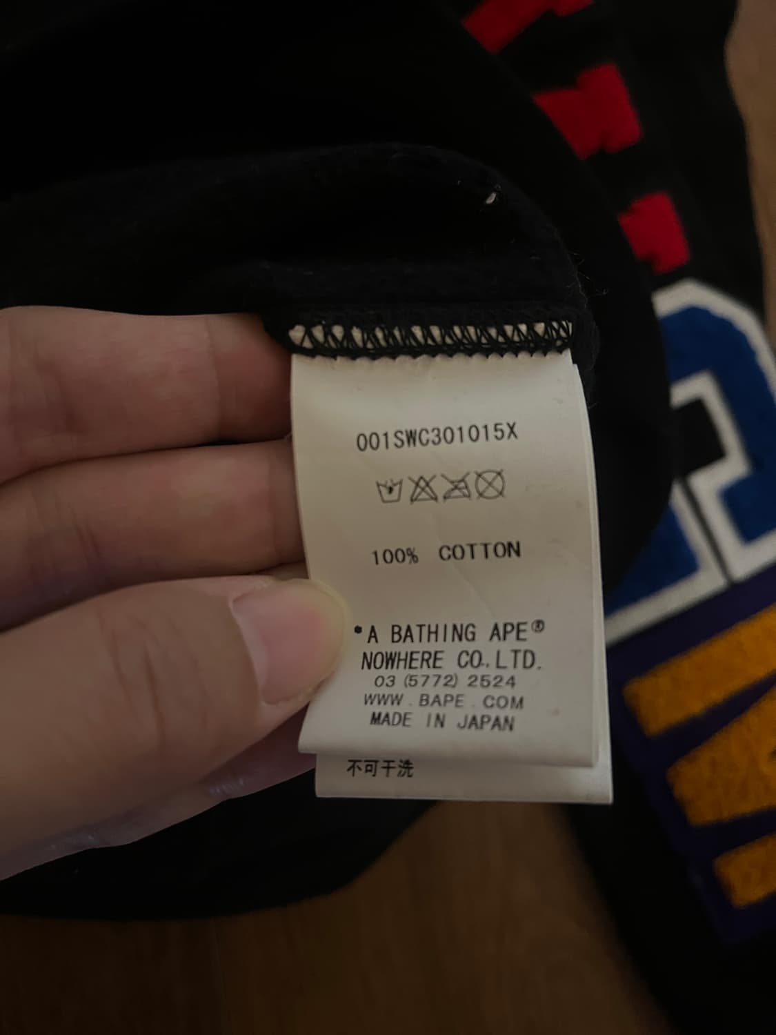 Bape 맨투맨 라지 사이즈 상품이미지5