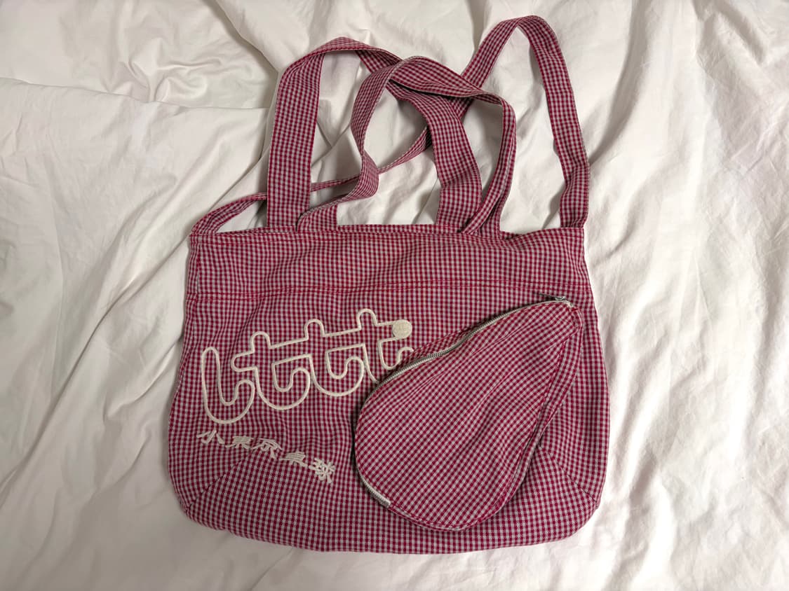 lttt pyo bag 상품이미지1