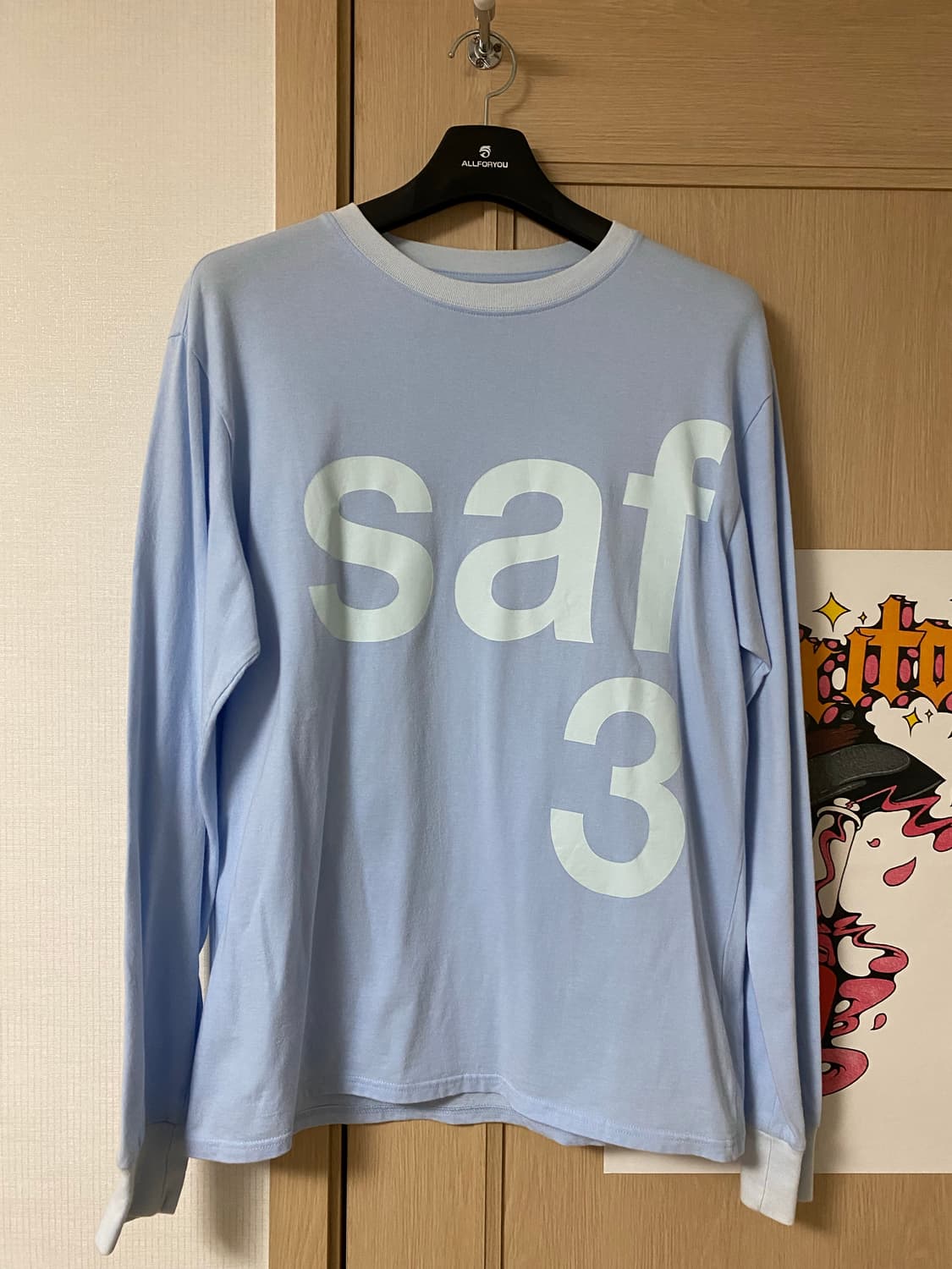 사파리스팟 롱슬리브 (2) 상품이미지1