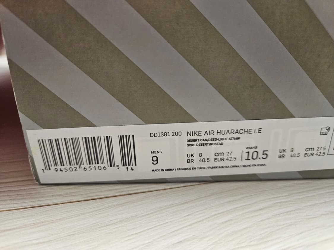 [270] 새 상품_나이키x스투시 에어 허라치 LE 데저트 오크 상품이미지4