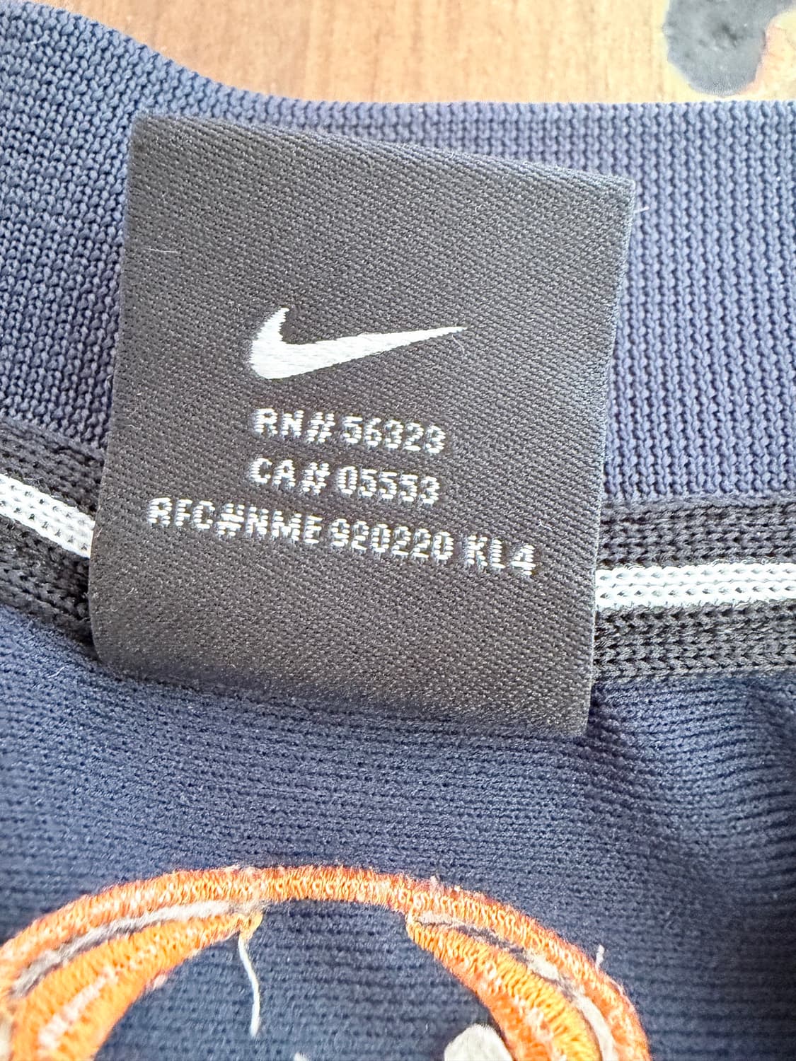 01 02 인터밀란 트레이닝 폴로티 상품이미지4