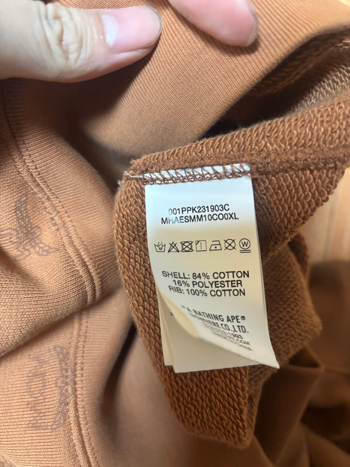 McM 베이프 꼬냑 XXL  상품이미지9