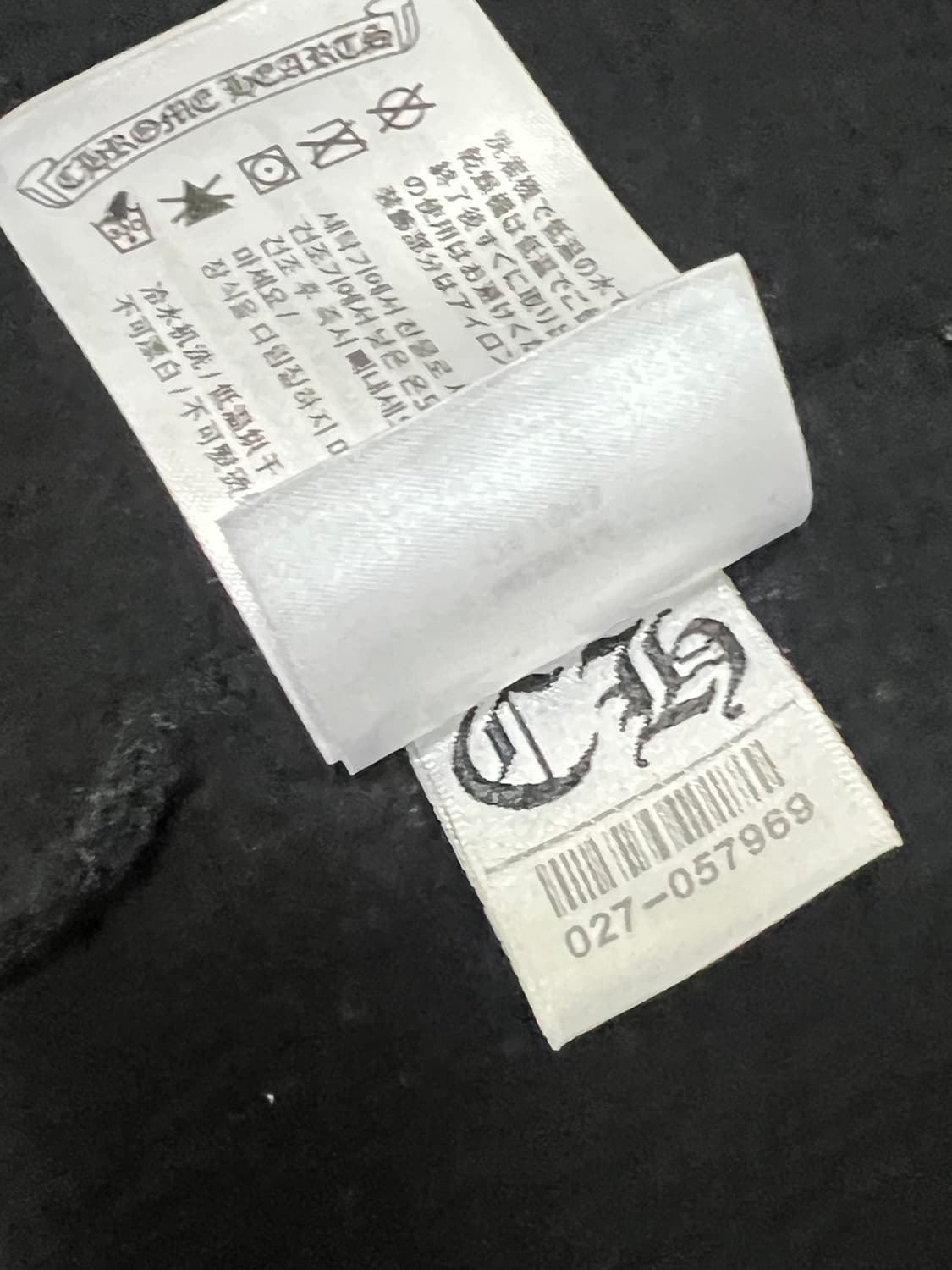 [M] 크롬하츠 멀티컬러 크로스 후드집업 초판 상품이미지6