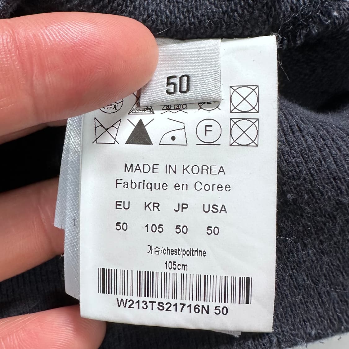 우영미 백 로고 맨투맨 상품이미지7