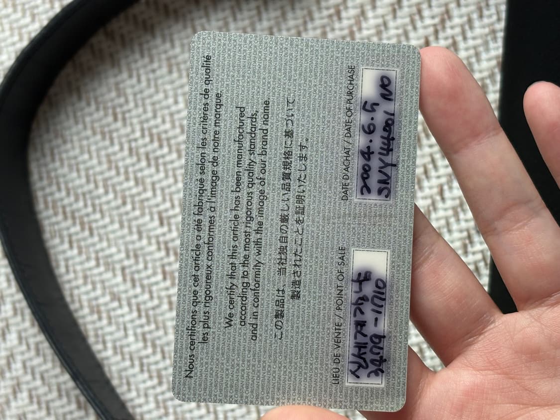 빈티지 디올 새들백 나일론 [개런티카드 동봉] 상품이미지8