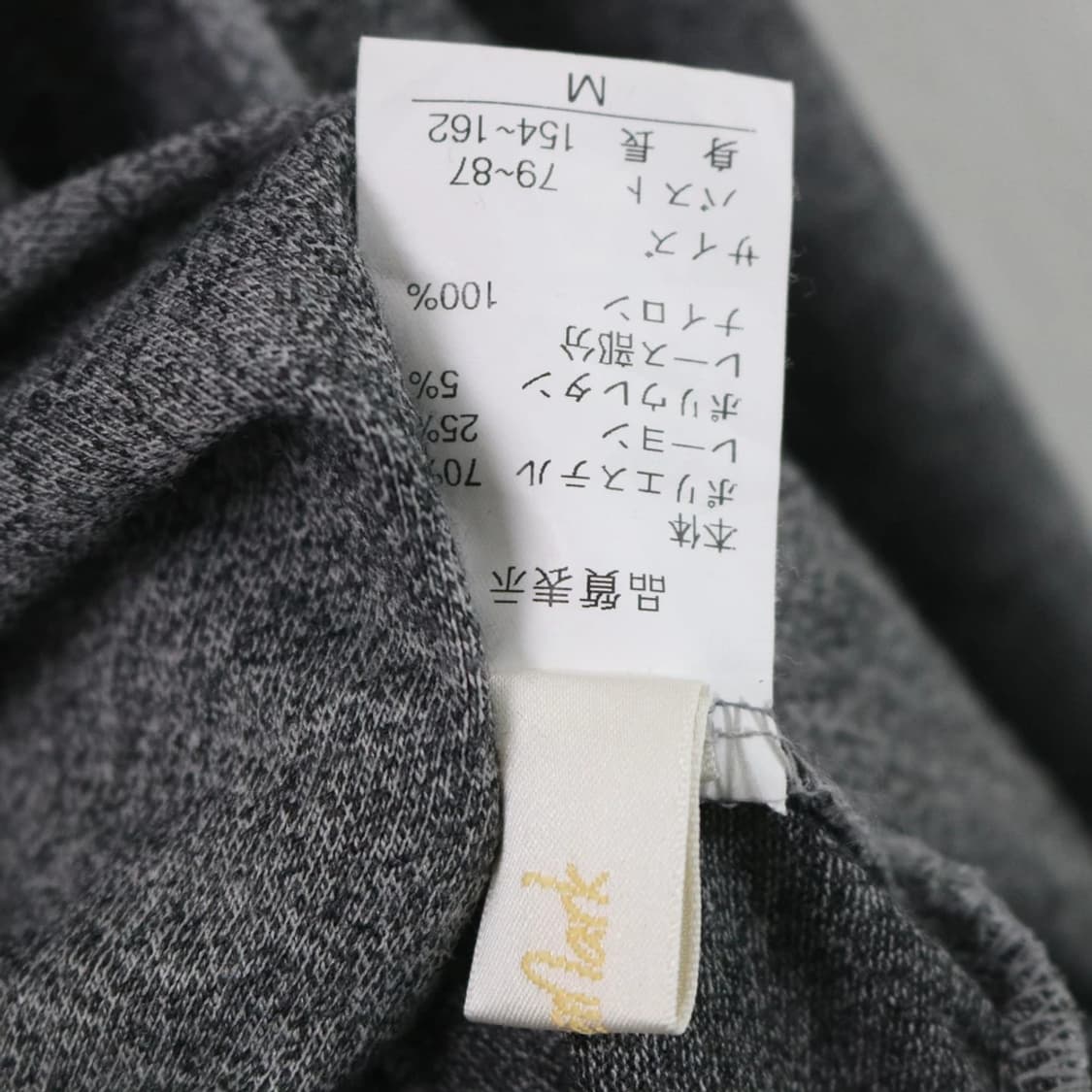 레이어드 오프숄더 후드 티셔츠 67008 상품이미지6