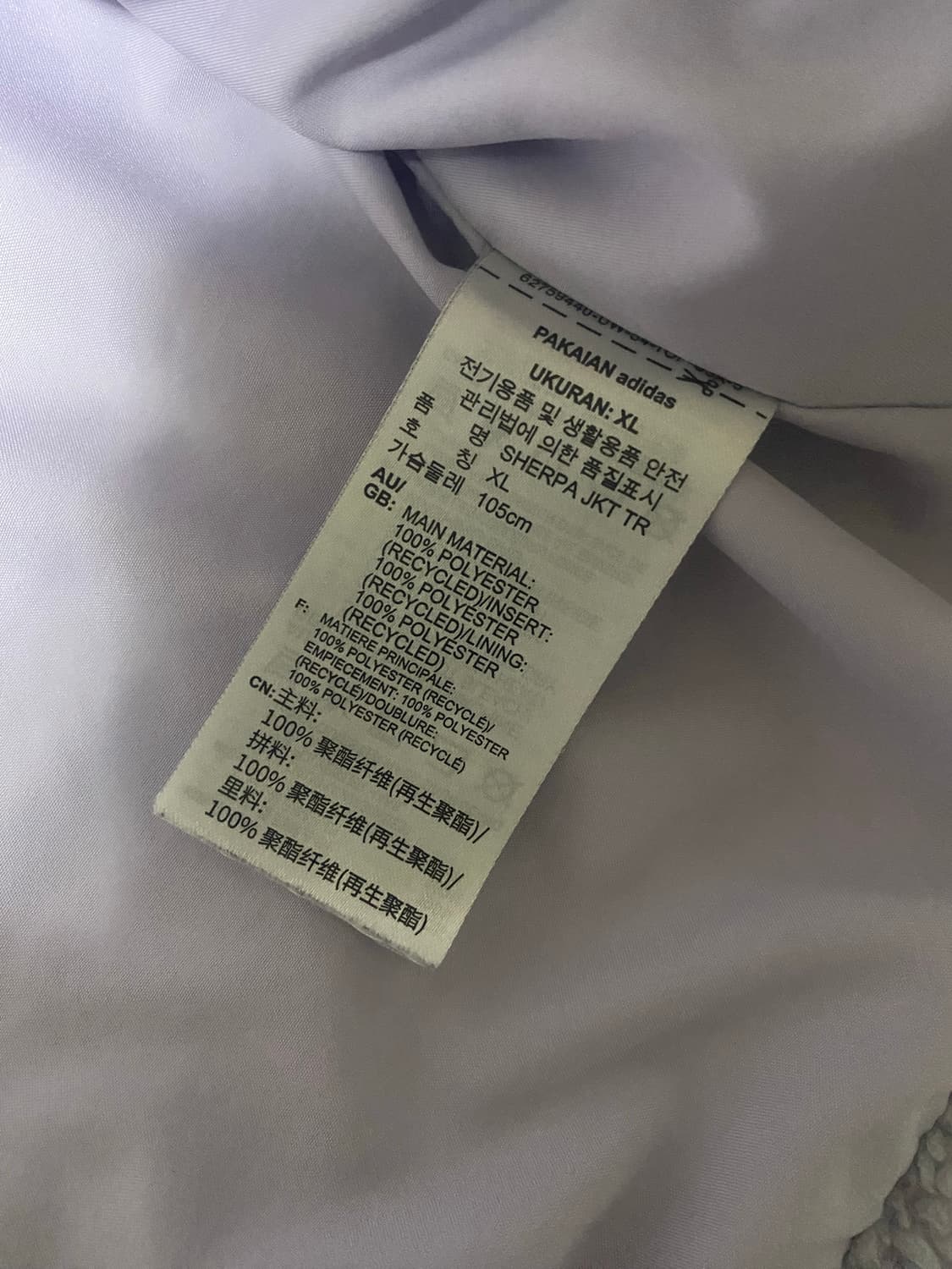 아디다스 쉐르파 후리스 상품이미지5