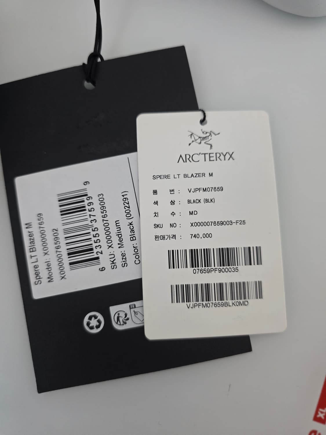 아크테릭스 베일런스 Spere LT Blazer M 블랙 상품이미지5