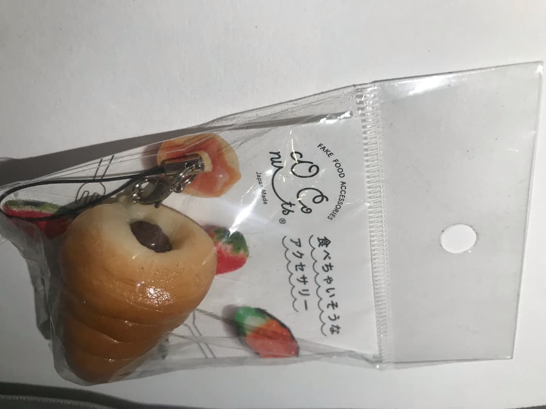 소라빵 음식모형 키링 일본 고전문구 고전 키링 빵 고전인형 상품이미지3