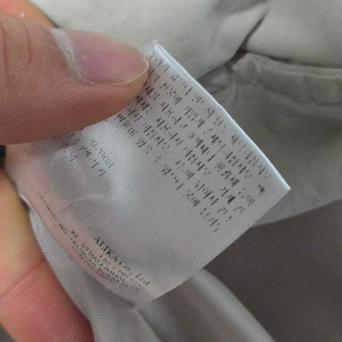 렉토 2020 벨티드 다운 푸퍼 패딩 / 여성 패딩/ 여자 패딩  상품이미지6