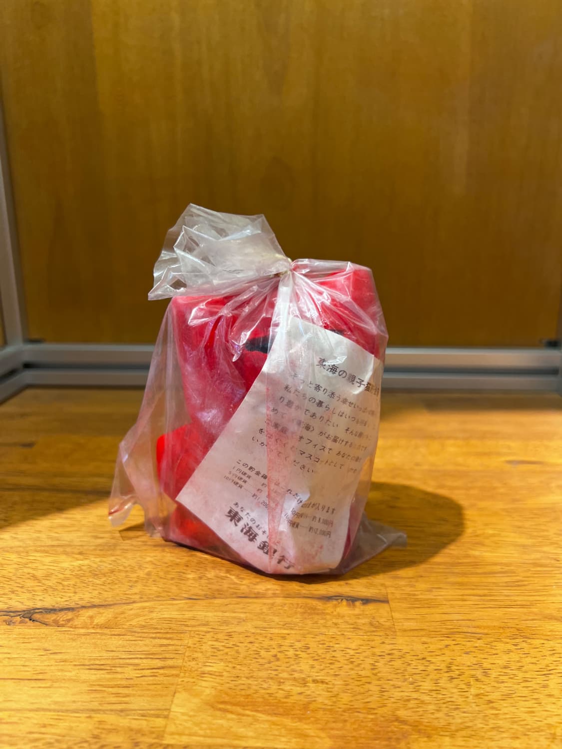 Kitty Money Box (RED) 상품이미지2