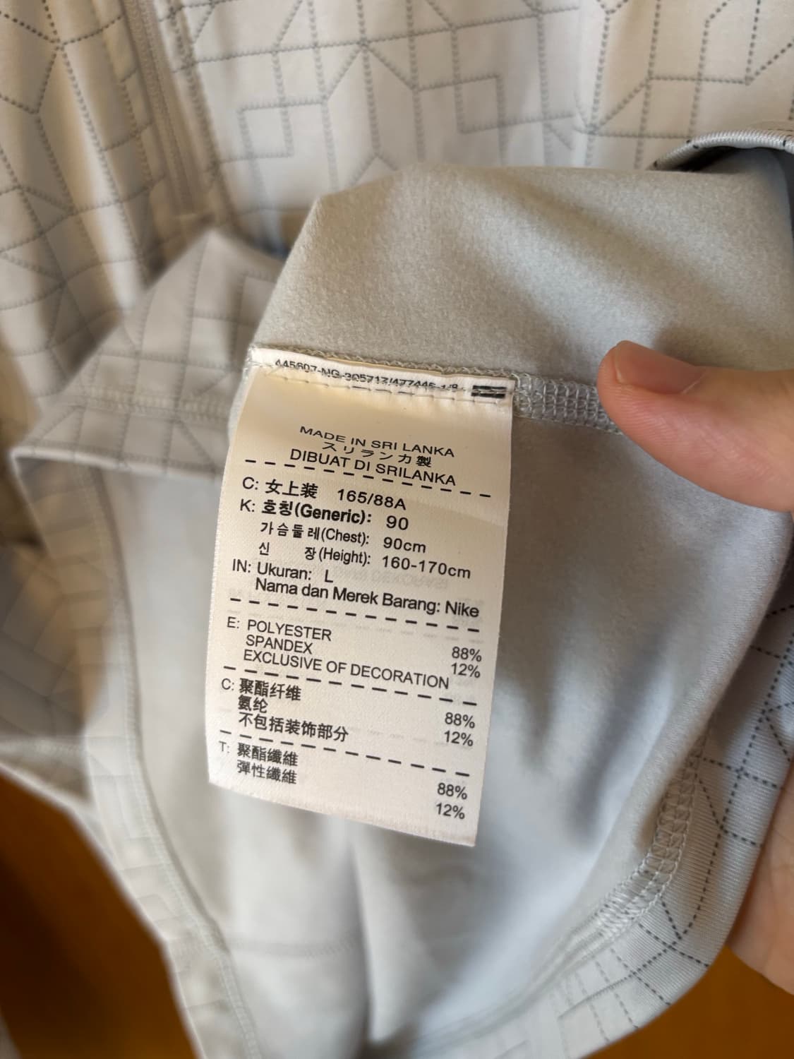 나이키 프로 여성용 아노락티 상품이미지8