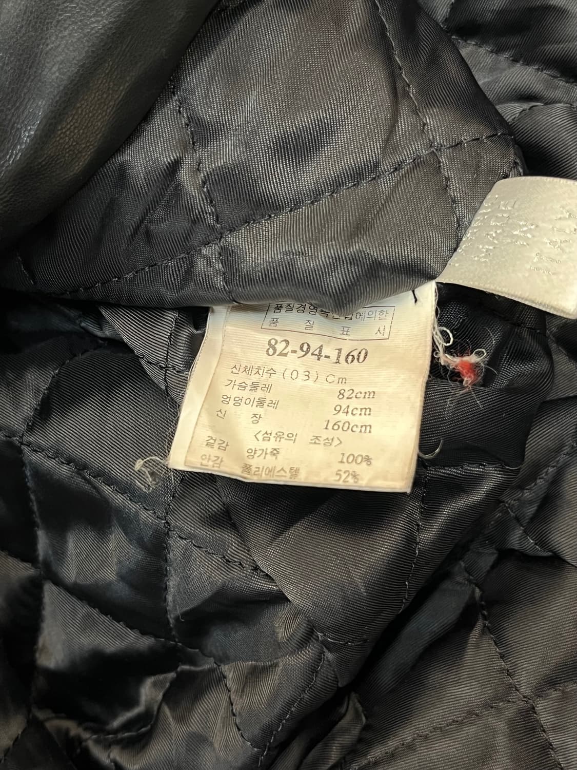 빈티지 양가죽 레더 롱코트 블랙 #csz2636 상품이미지3