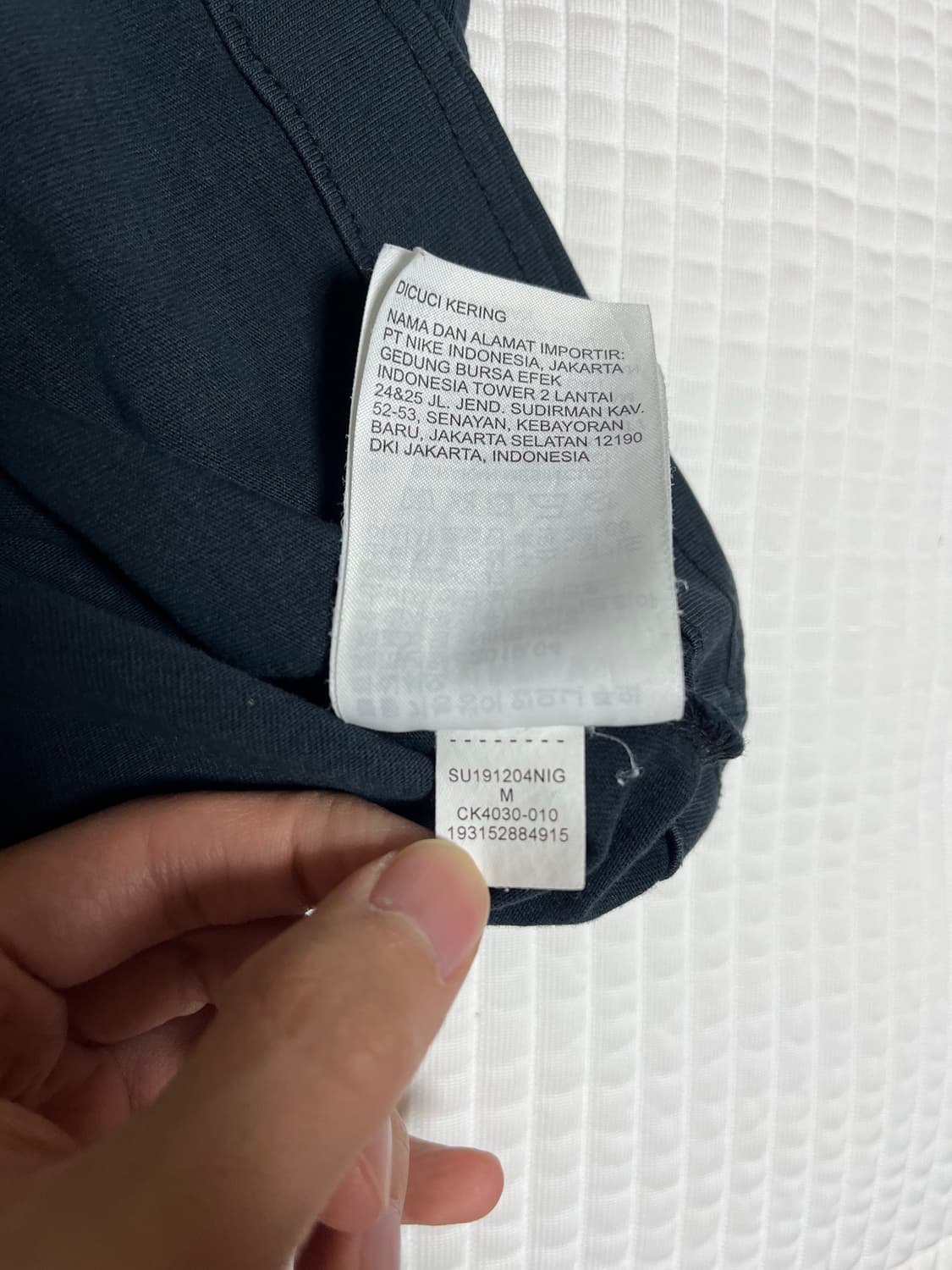 [M] 조던 트래비스 스캇 MJ 2 반팔 티셔츠 블랙 상품이미지6