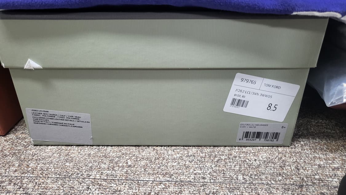 톰포드 자가 스니커즈 아이보리 8.5 상품이미지7