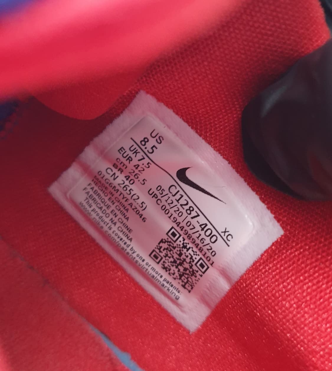 [265]나이키 운동화 상품이미지9