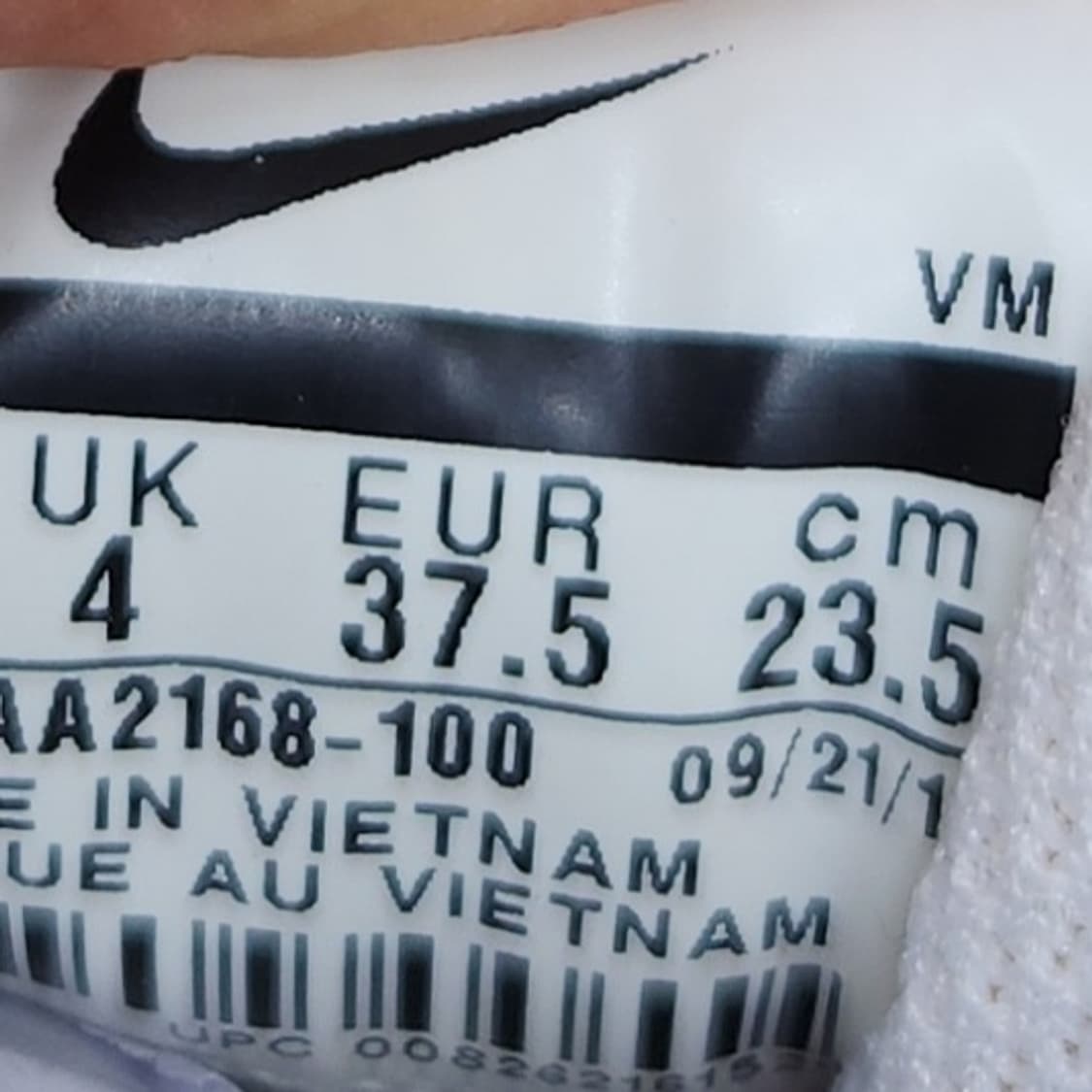 나이키 에어맥스 엑시스 여성운동화235  상품이미지5