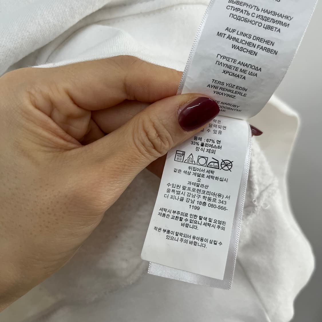 폴로 랄프로렌 신형 네이비 포니 화이트 후드티 상품이미지8