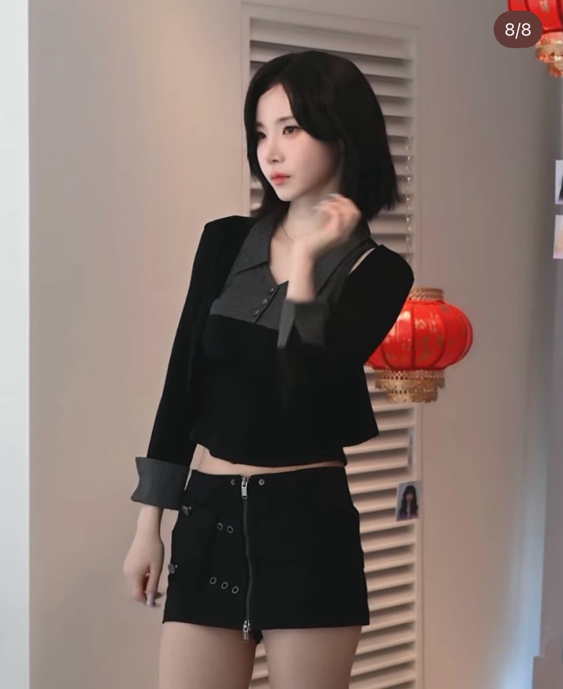 아크메서드 탑  상품이미지1