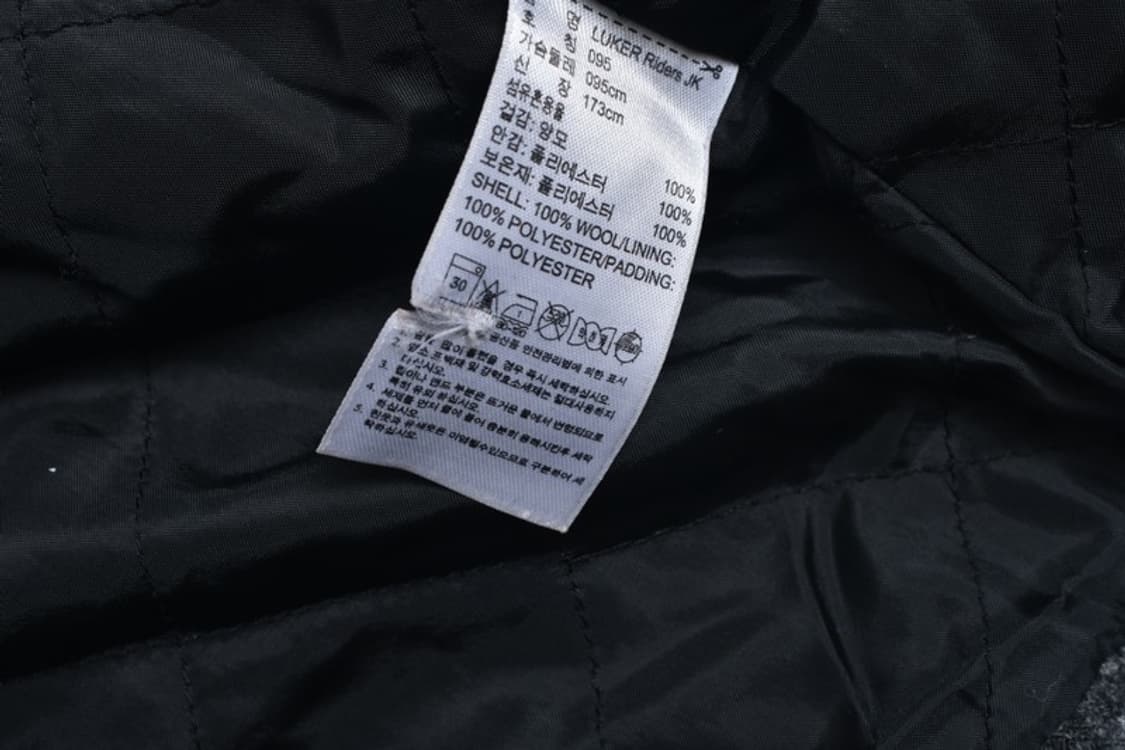 아디다스 X 해리스트위드 삼선 울 모직 여성 더블 라이더 자켓 N240  상품이미지6