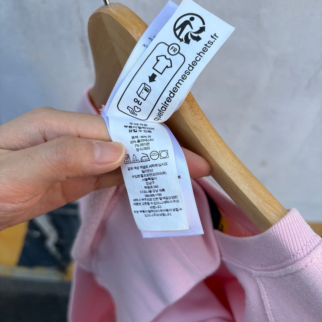 Polo 폴로 반팔 맨투맨 상품이미지6