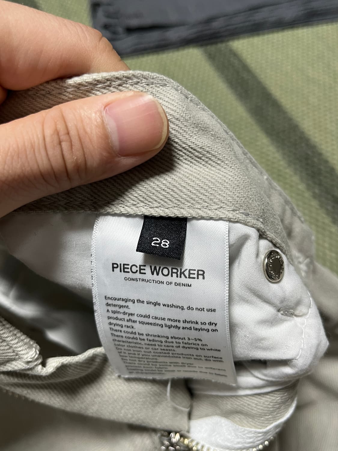 피스워커 연베이지 데님팬츠 청바지 28 상품이미지7