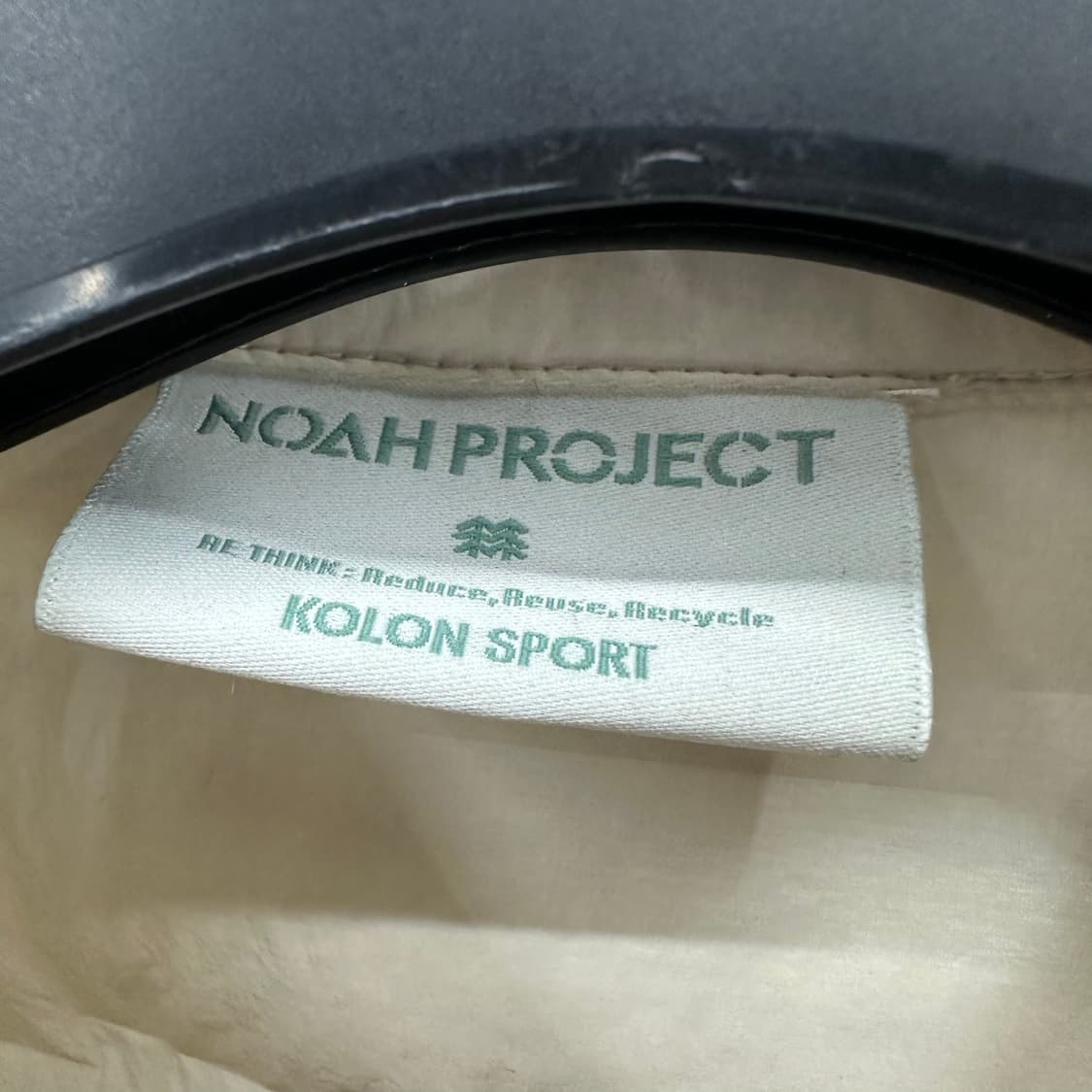 90 코오롱 여자 웰론 경량패딩 상품이미지4